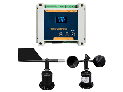 智能風速報警儀